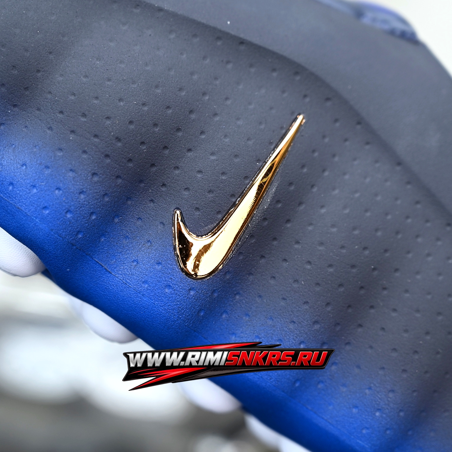 Nike Mind 001 Blackened Blue Metallic Copper HQ4307-400