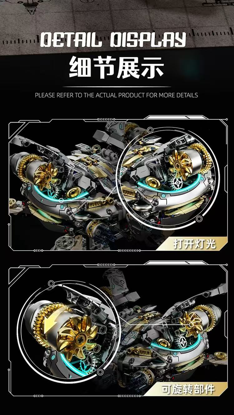 MJ 13097 Mechanical Turtle - YWOBB