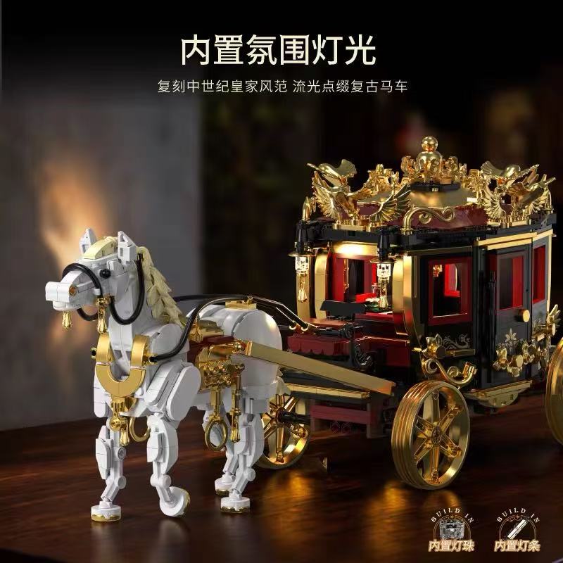HUIYOYOYI H1042 MEDIEVAL ROYAL CARRIAGE - YWOBB