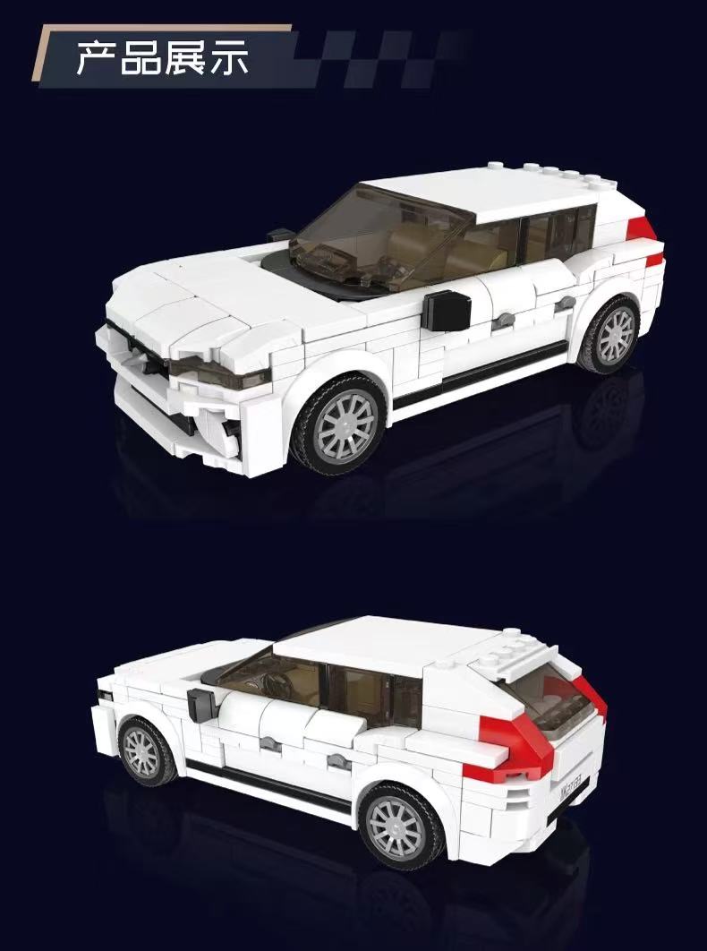 Mould King 27133 XC60 sedan - YWOBB