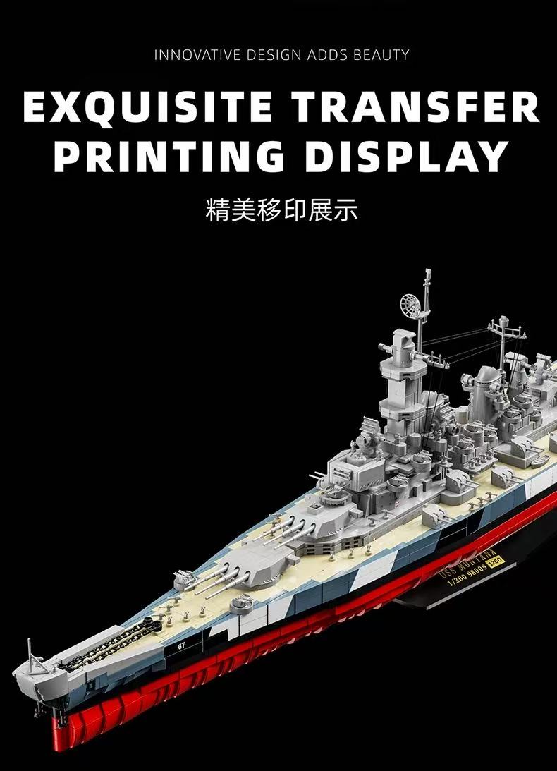 12GO 98009 USS MONTANA - YWOBB