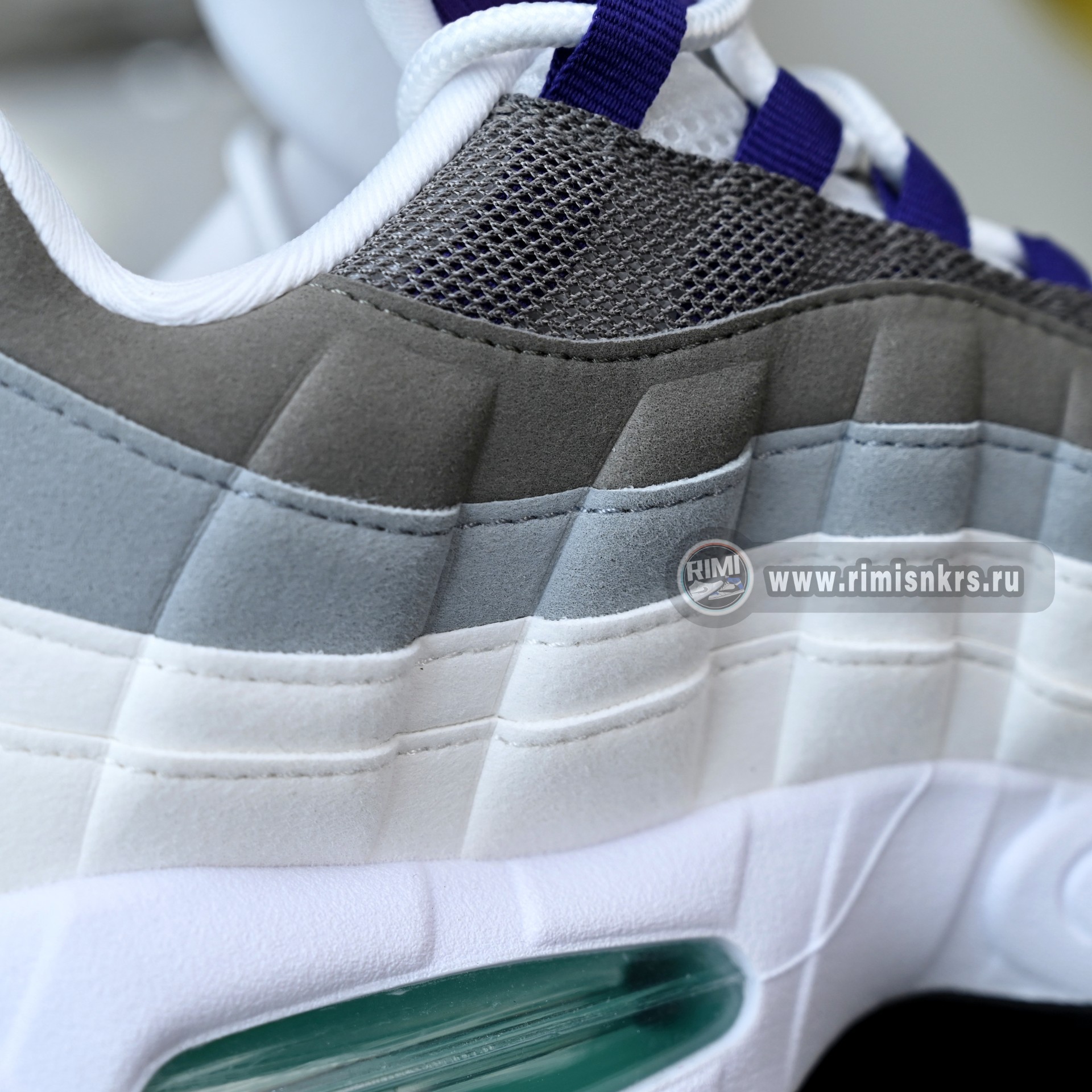 Nike Air Max 95 BigBubble OG 