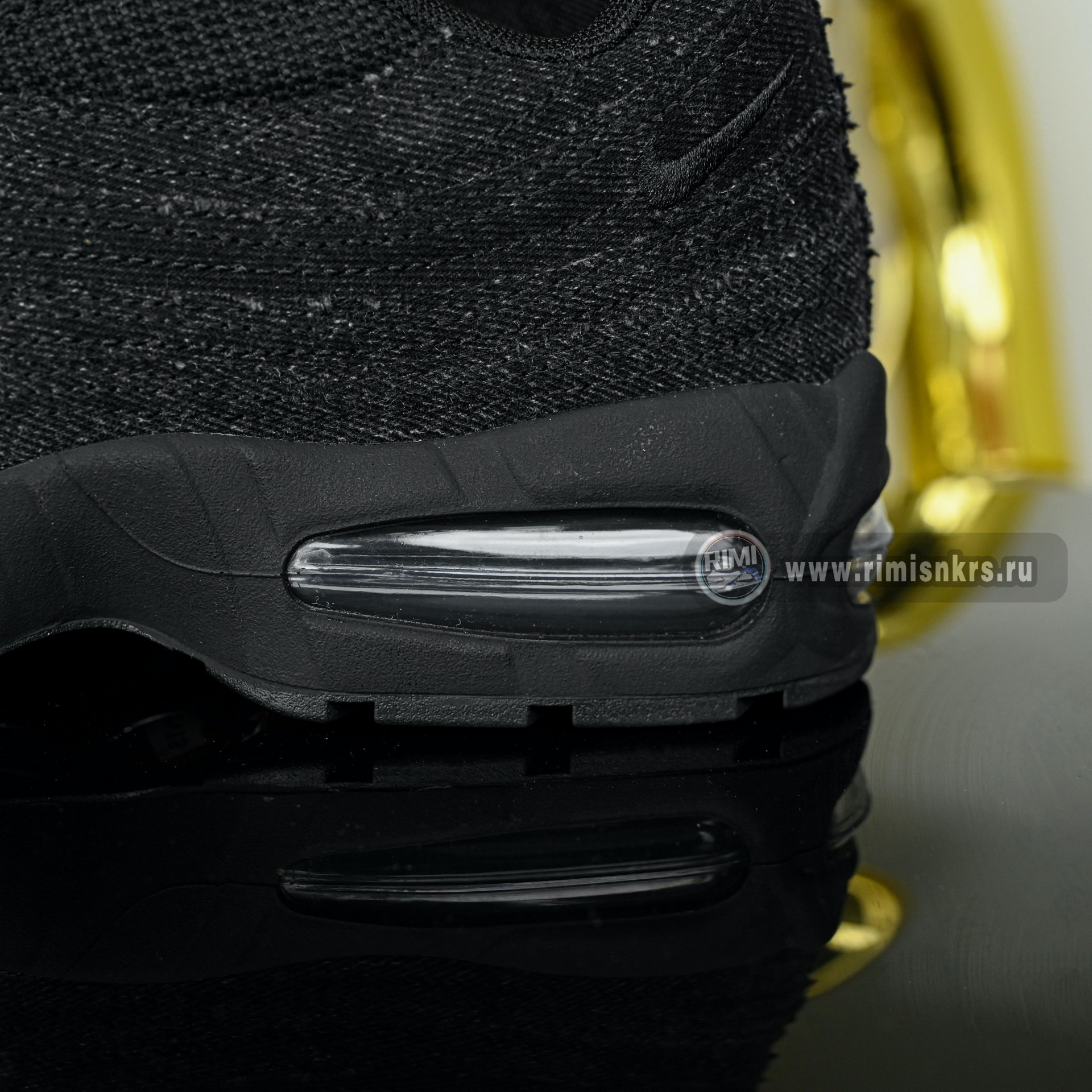 Levi's x Nike Air Max 95 