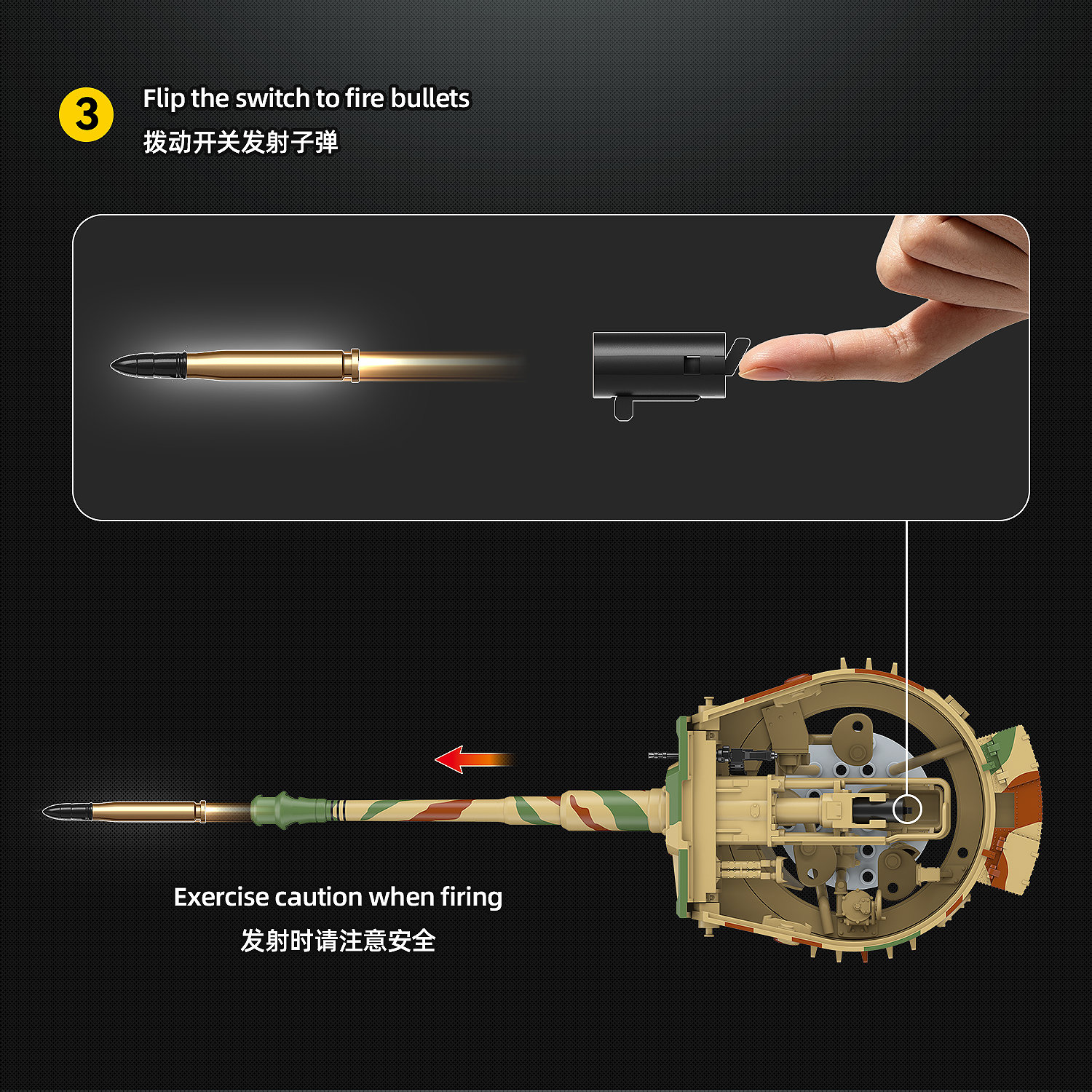 QuanGuan 100325 1:28 Tiger I Early No.812 Tank - YWOBB