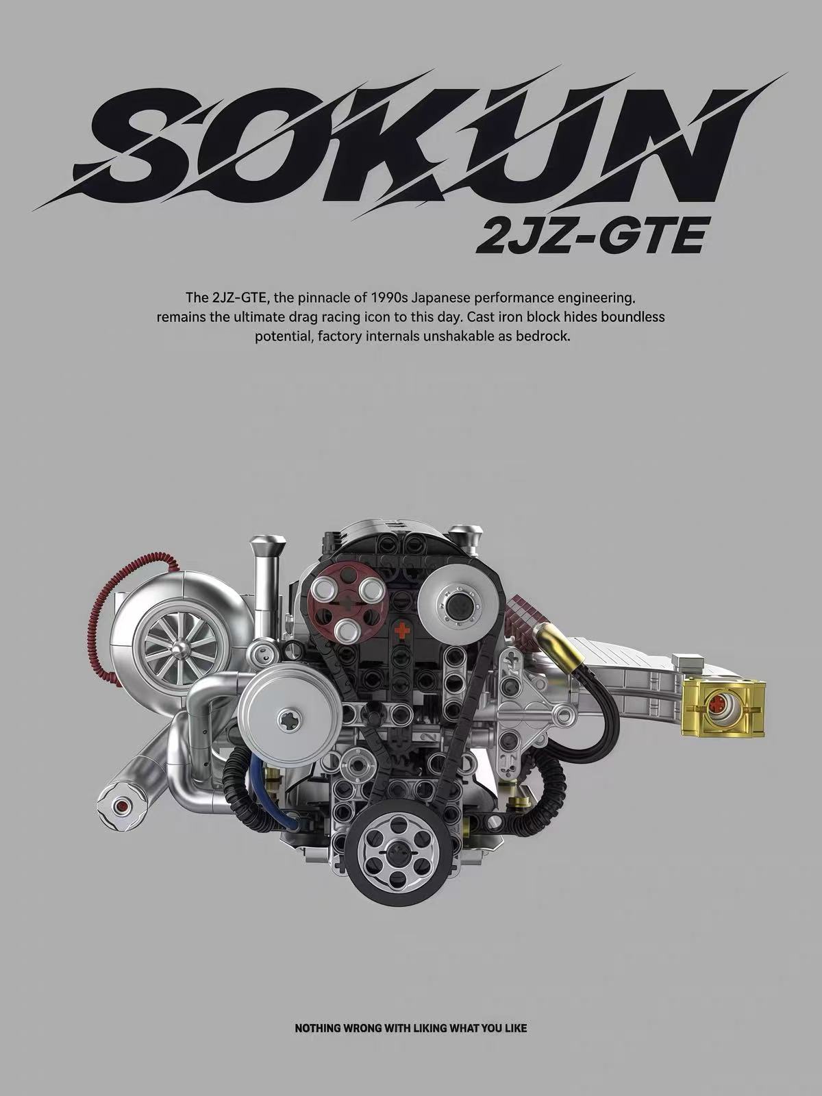 XINYU PB8814 SOKUN 2JZ-GTE Engine - YWOBB