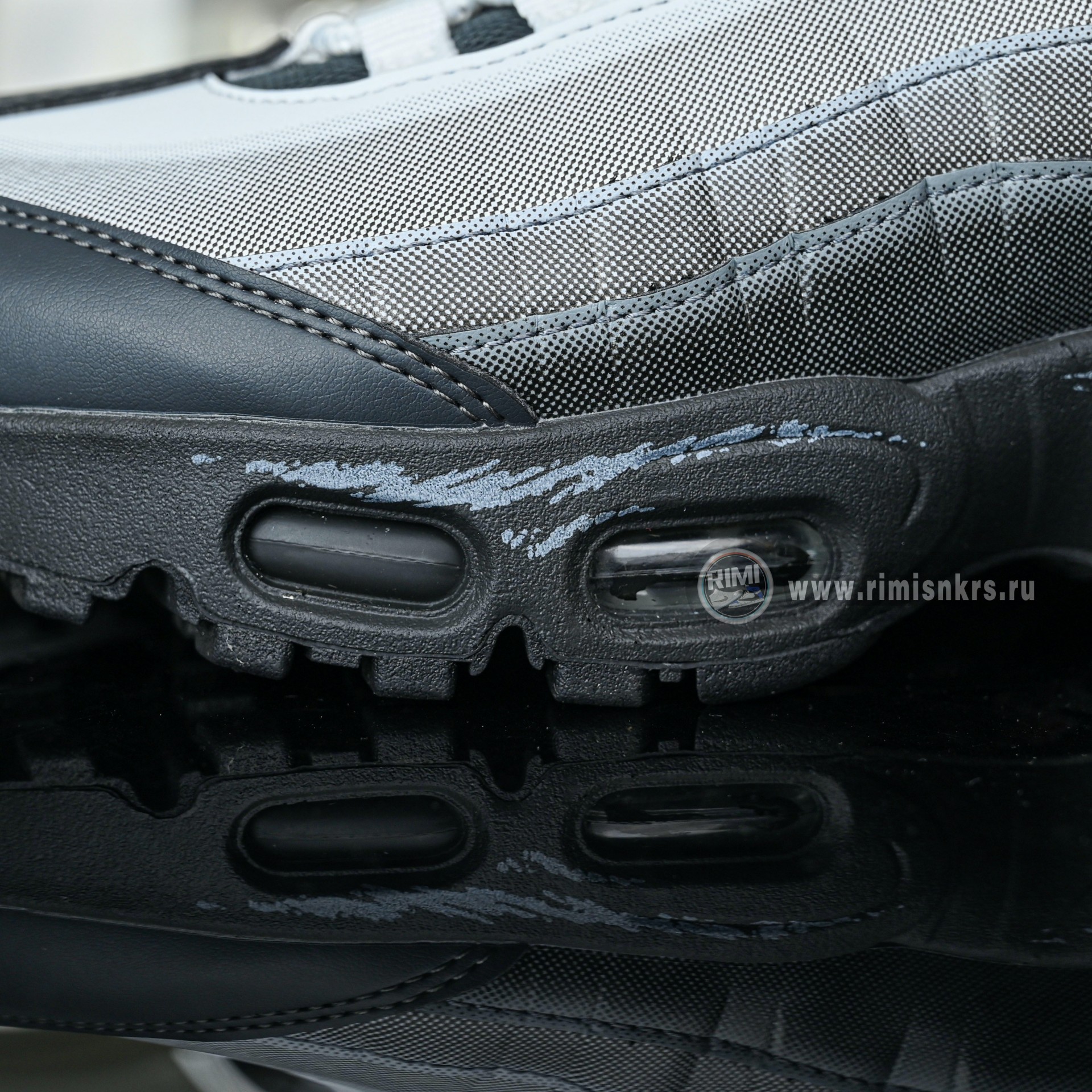 Yu-Gi-Oh! x Nike Air Muscle 95 II7404-100