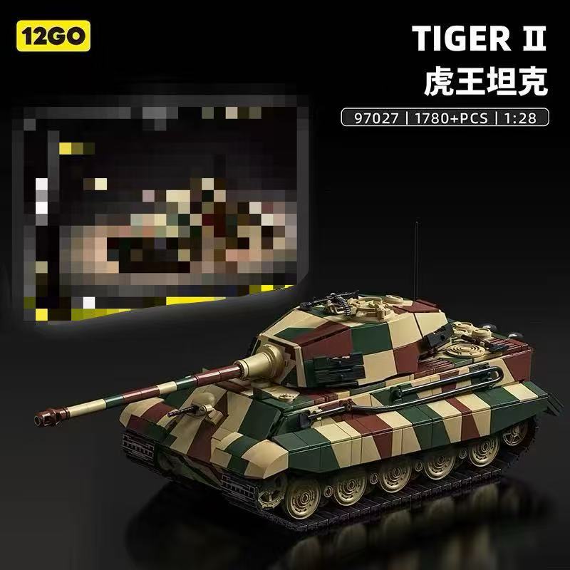 12GO 97027 German Tiger II Heavy Tank (WWII) - YWOBB
