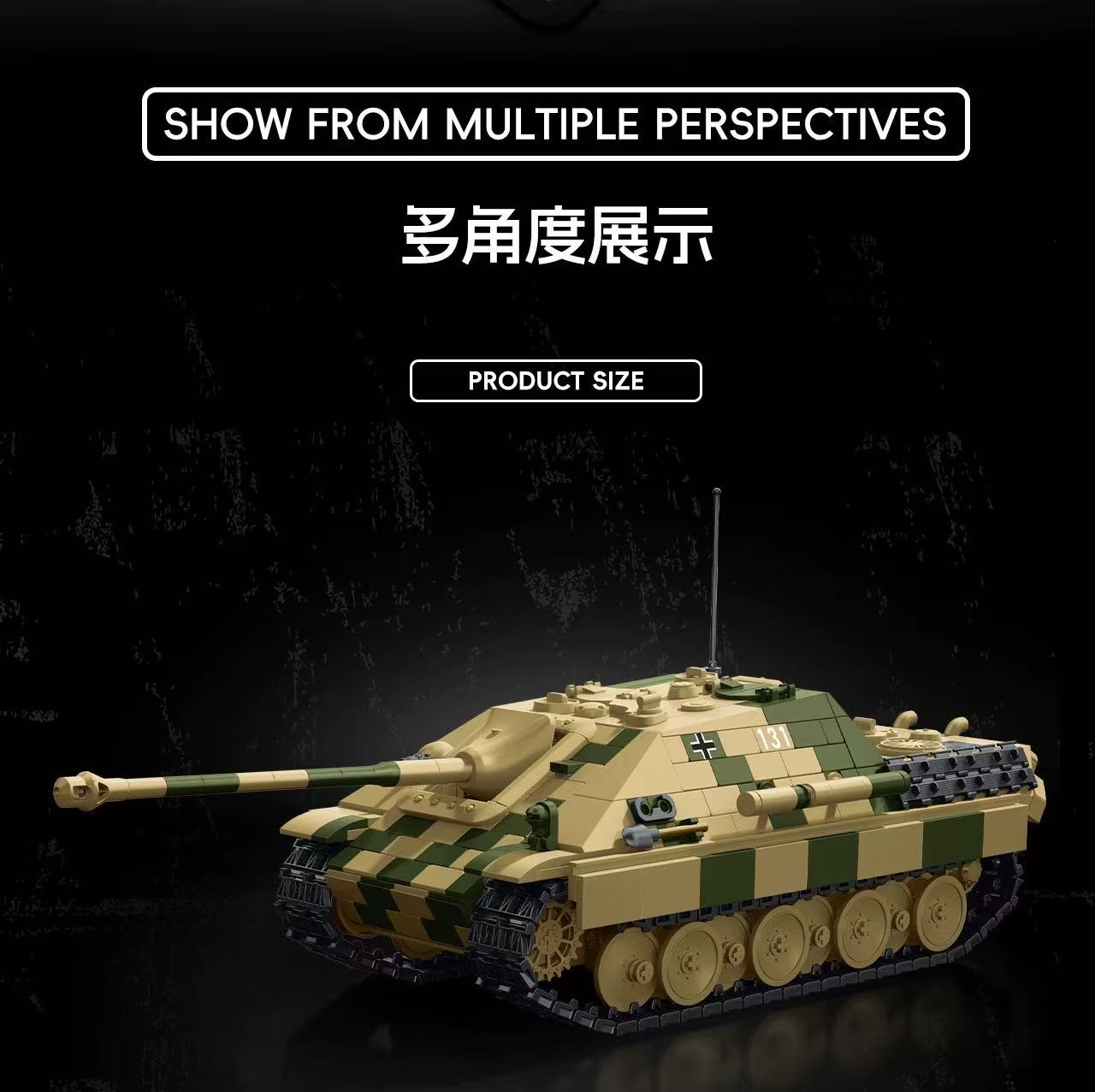TK2 8005 PANZER PANTHER 131 - YWOBB