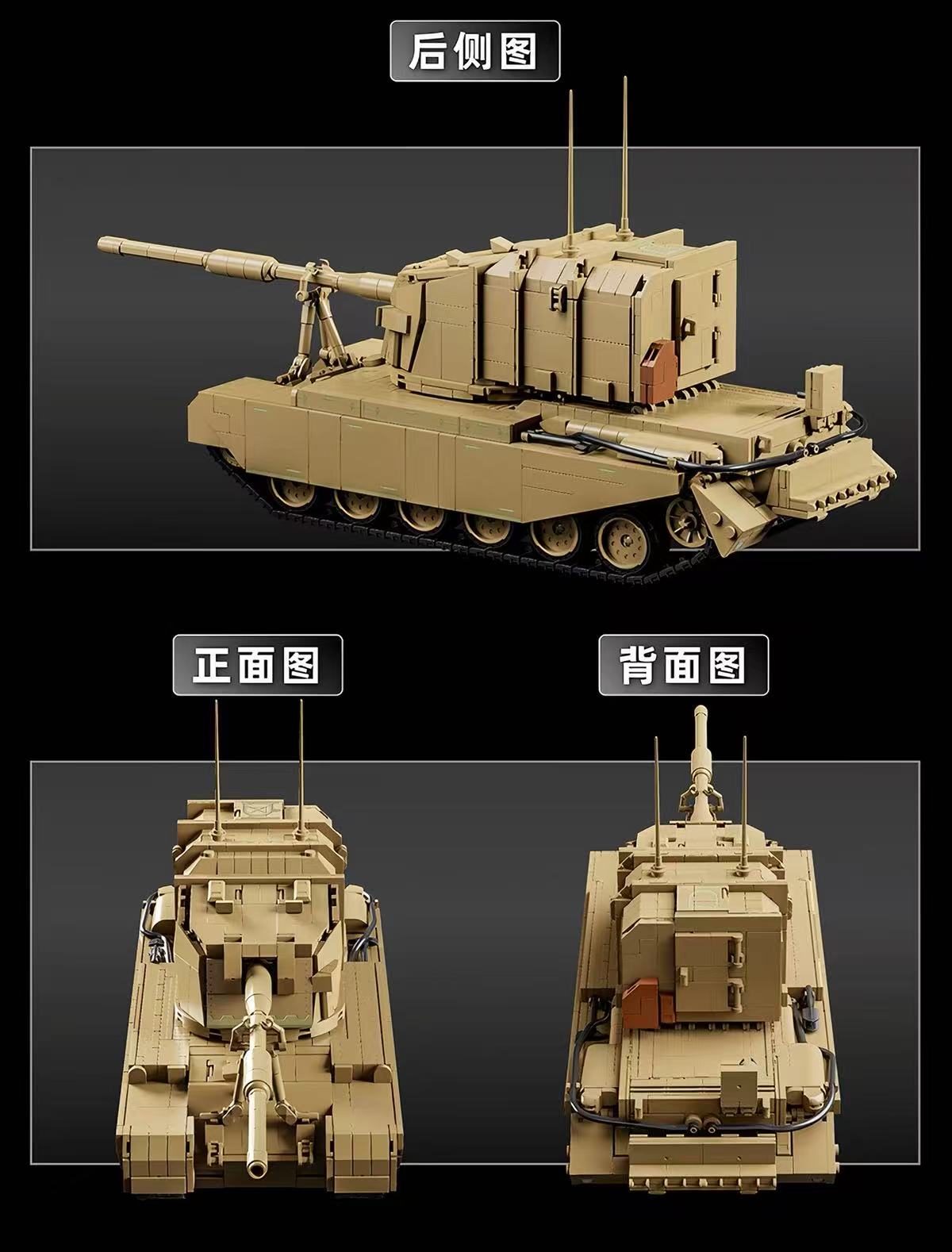 12GO 97038 British FV4005 STAGE II - YWOBB