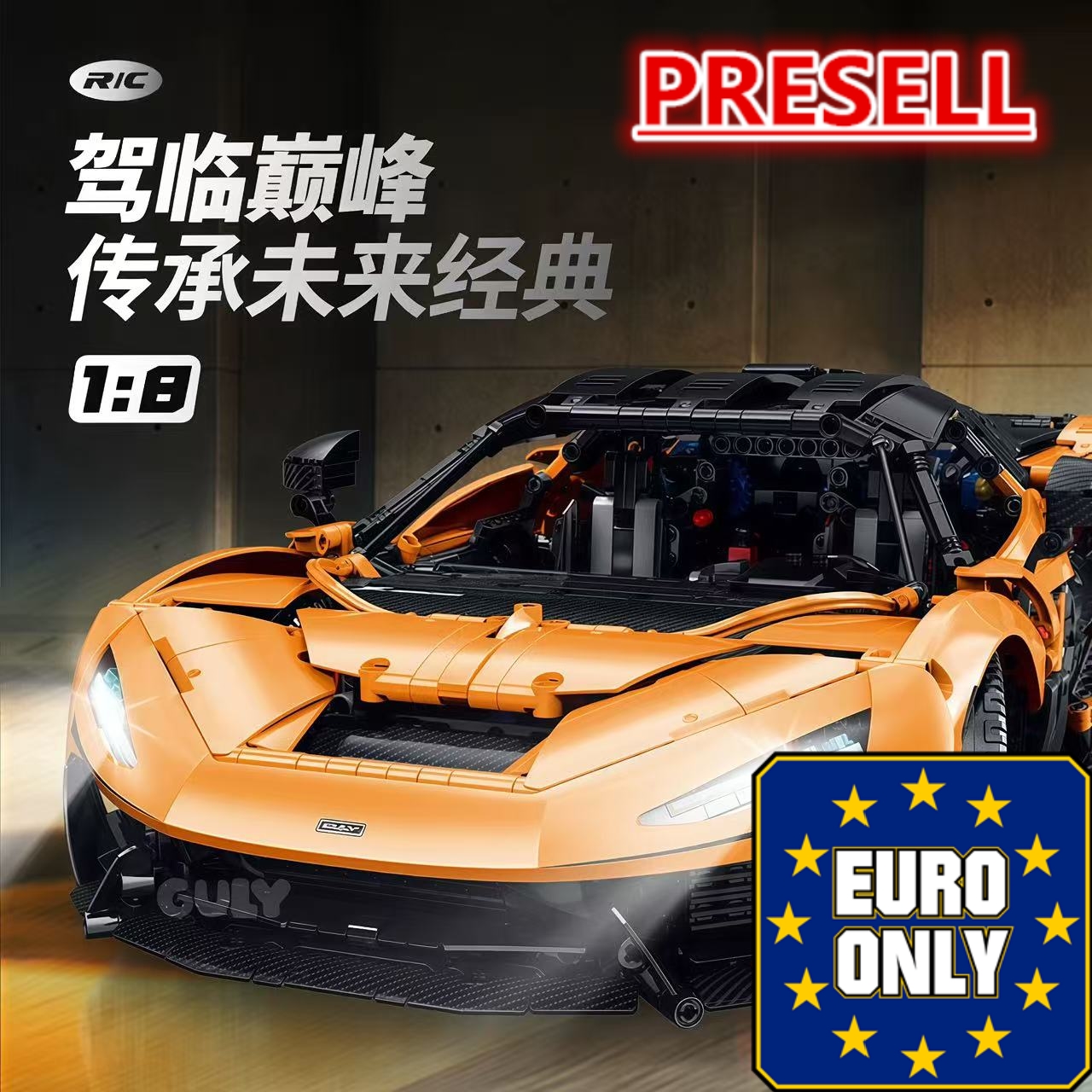 GULY 10650 1:8 Supercar Series McLaren W1 OVP EU Warehouse Version - YWOBB
