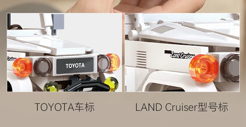 CADA C55042 Toyota Land Cruiser FJ40 - YWOBB