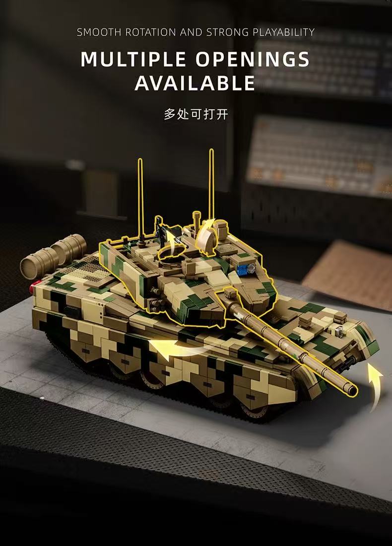 12GO 97032 TYPE 99B MAIN BATTLE TANK - YWOBB