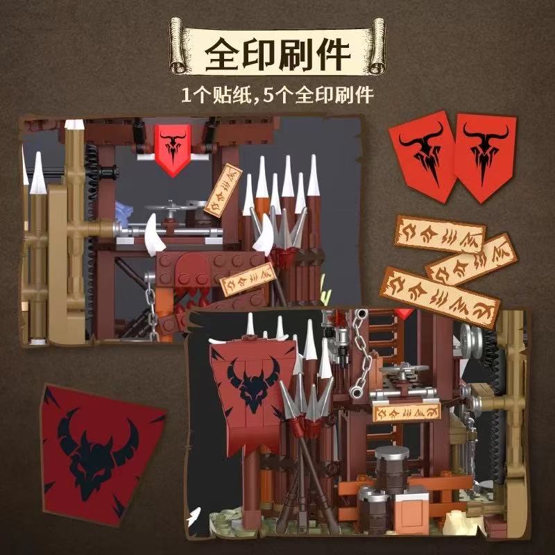 Iambrick 30103 Bonefire Gate - YWOBB