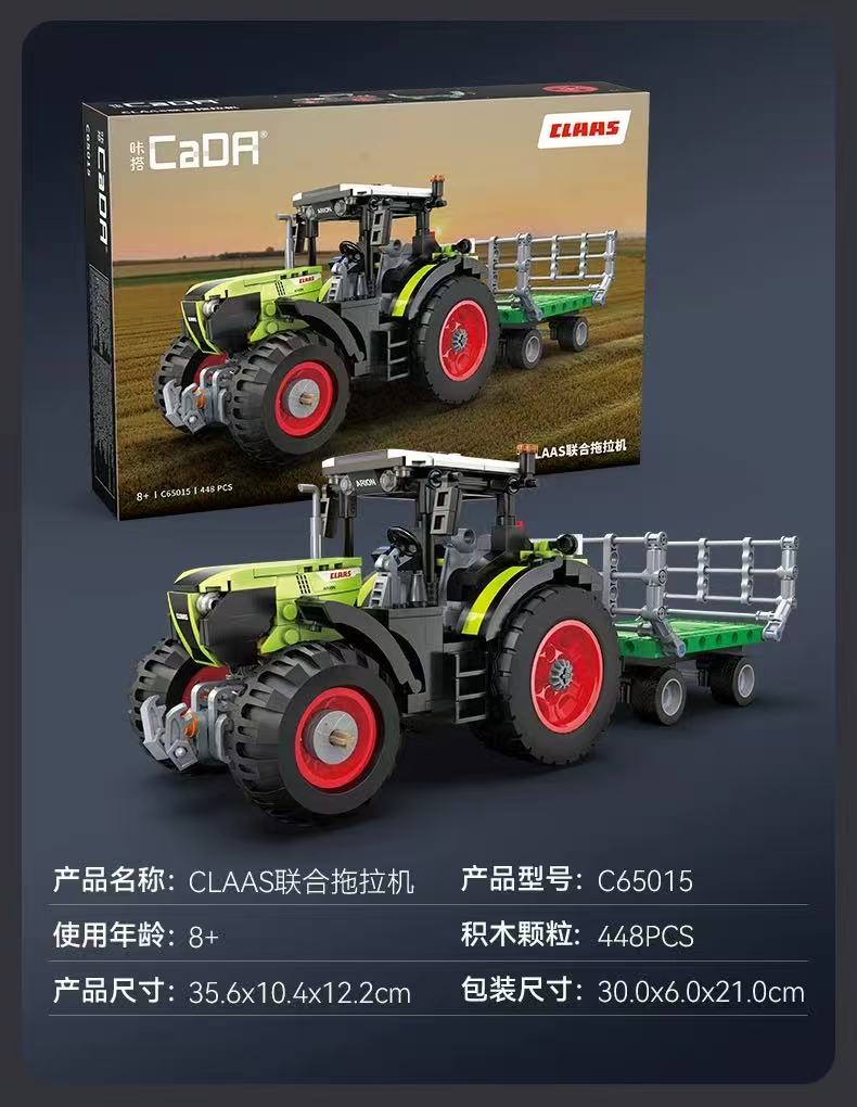 CADA C65014-C65016 Claas Agricultural Machinery - YWOBB