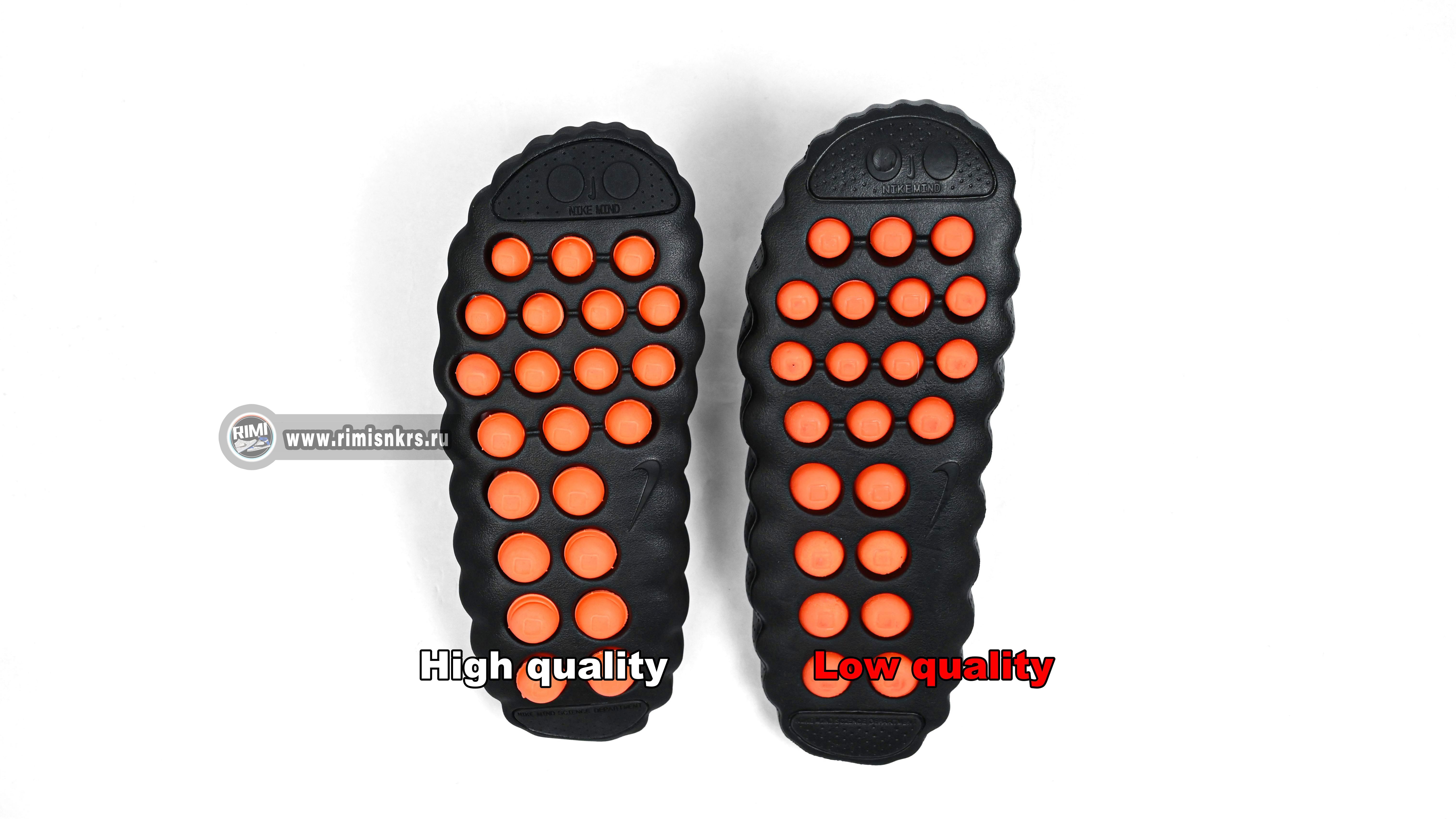 Nike Mind 001  HQ4307-001