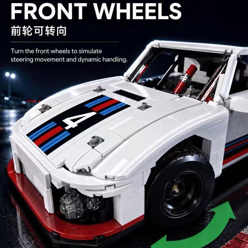 Mould King 10267 935 Race Car - YWOBB