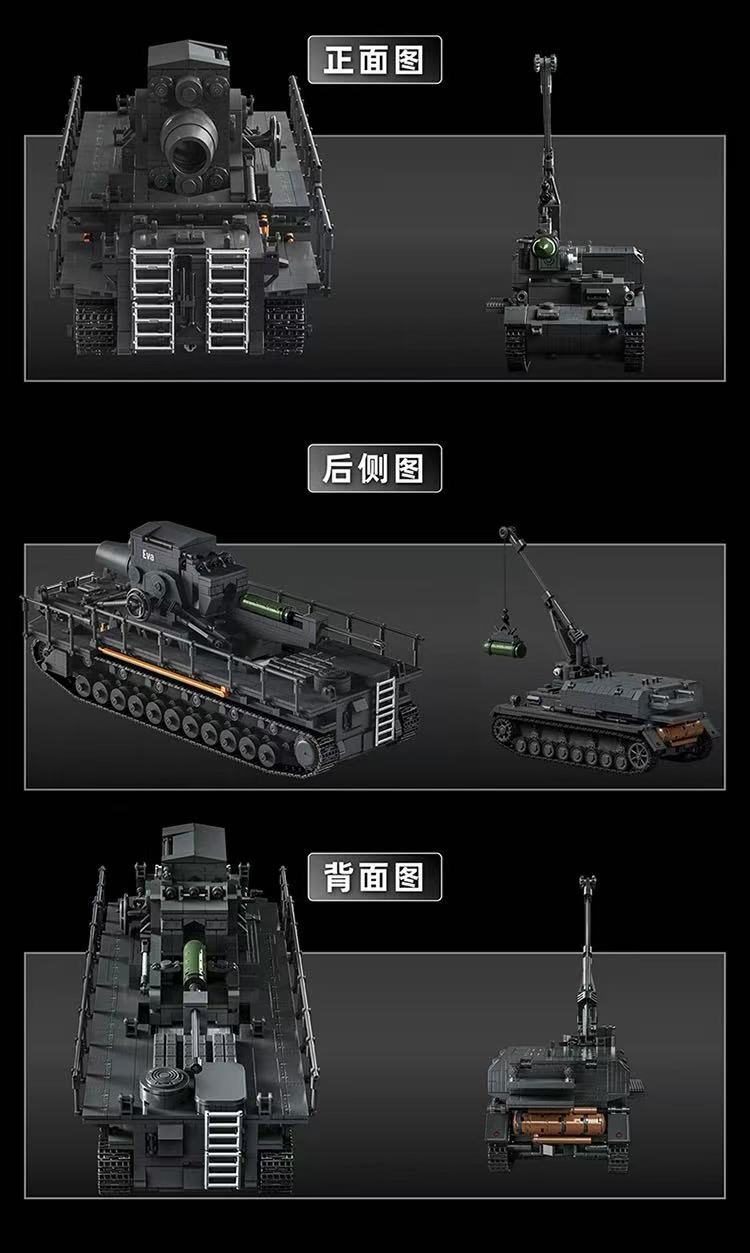 12GO 97026 KARL GERAT - YWOBB