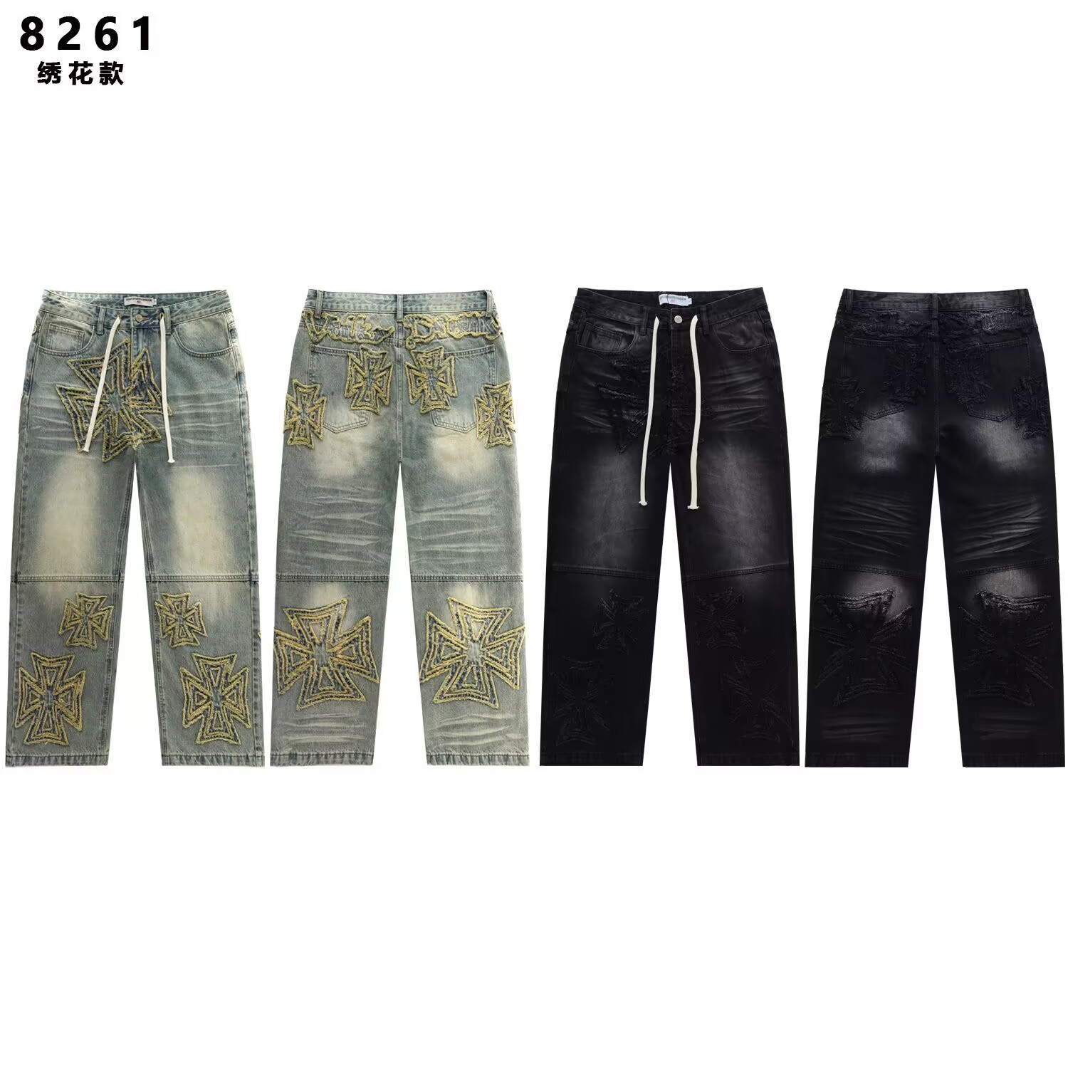 102_Valley Dream Jeans