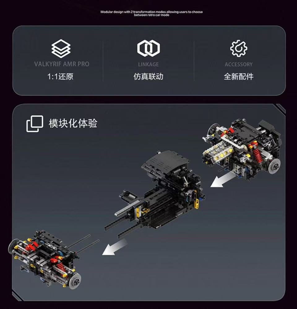 Eikee Y18005 1:8 MALERAN W1 - YWOBB