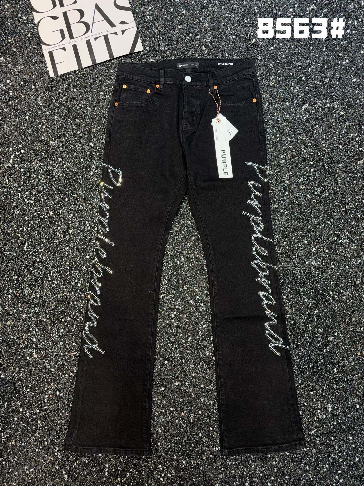 78_Purple Brand Jeans