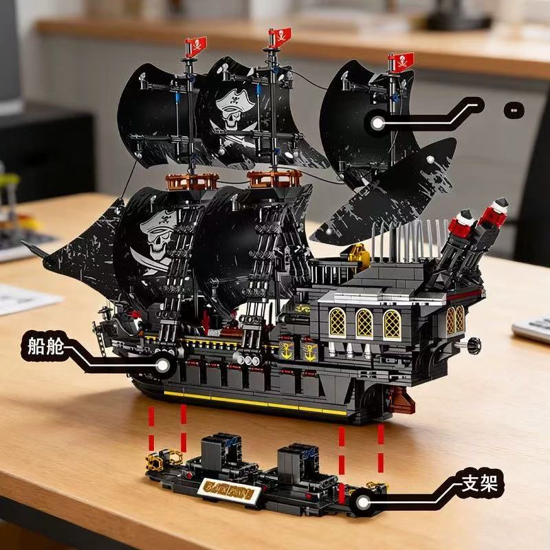 GAO MISI T2156 The Black Pearl - YWOBB