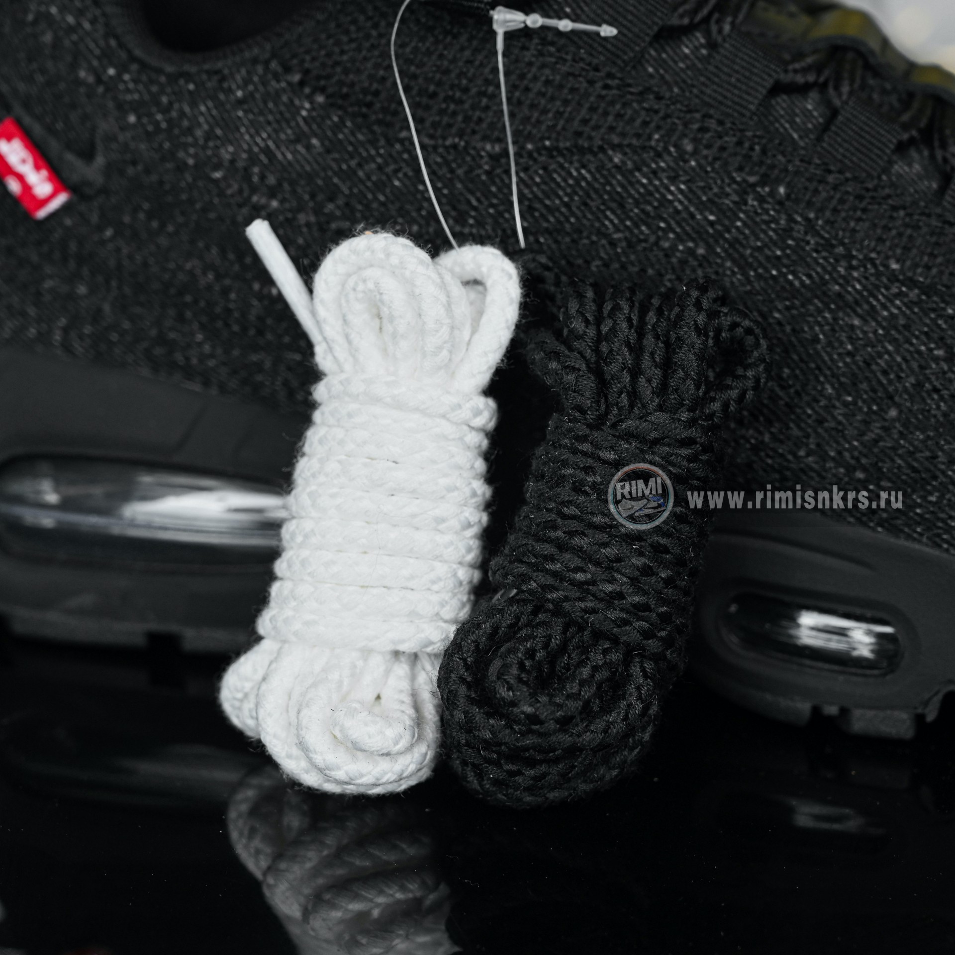 Levi's x Nike Air Max 95 