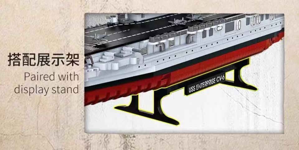 FORANGE FC4206 USS CV-6 ENTERPRISE - YWOBB