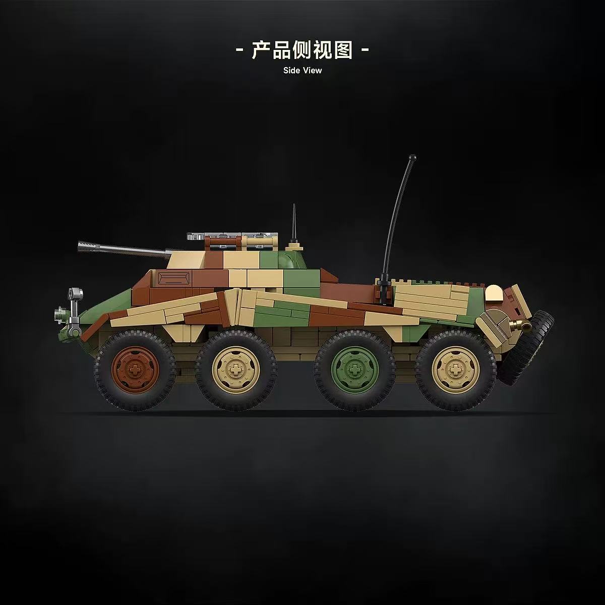 QuanGuan 100322 Sd.Kfz.234/1 heavily armoured reconnaissance vehicle - YWOBB