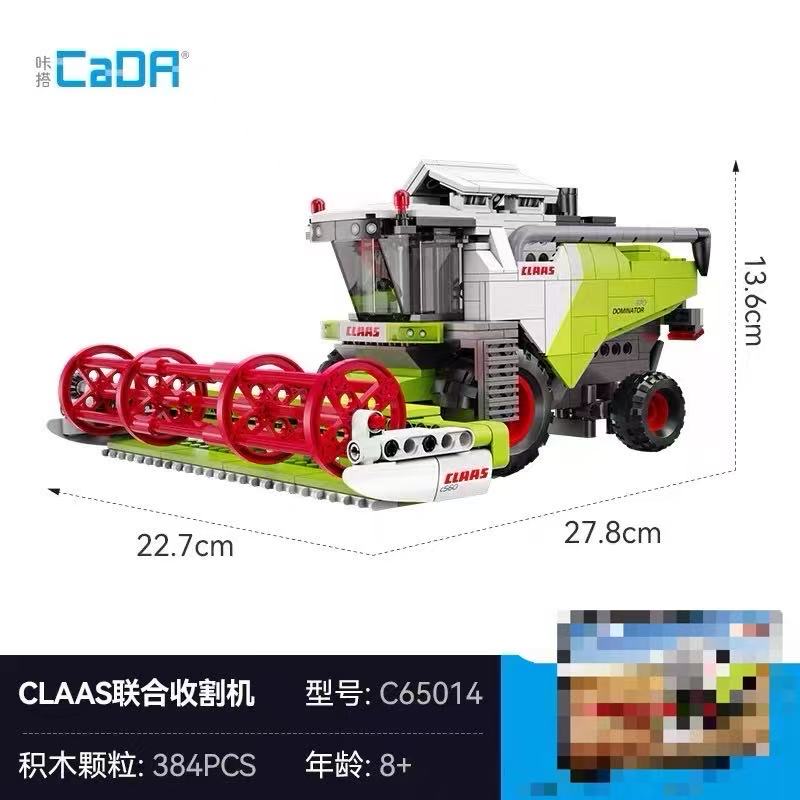 CADA C65014-C65016 Claas Agricultural Machinery - YWOBB