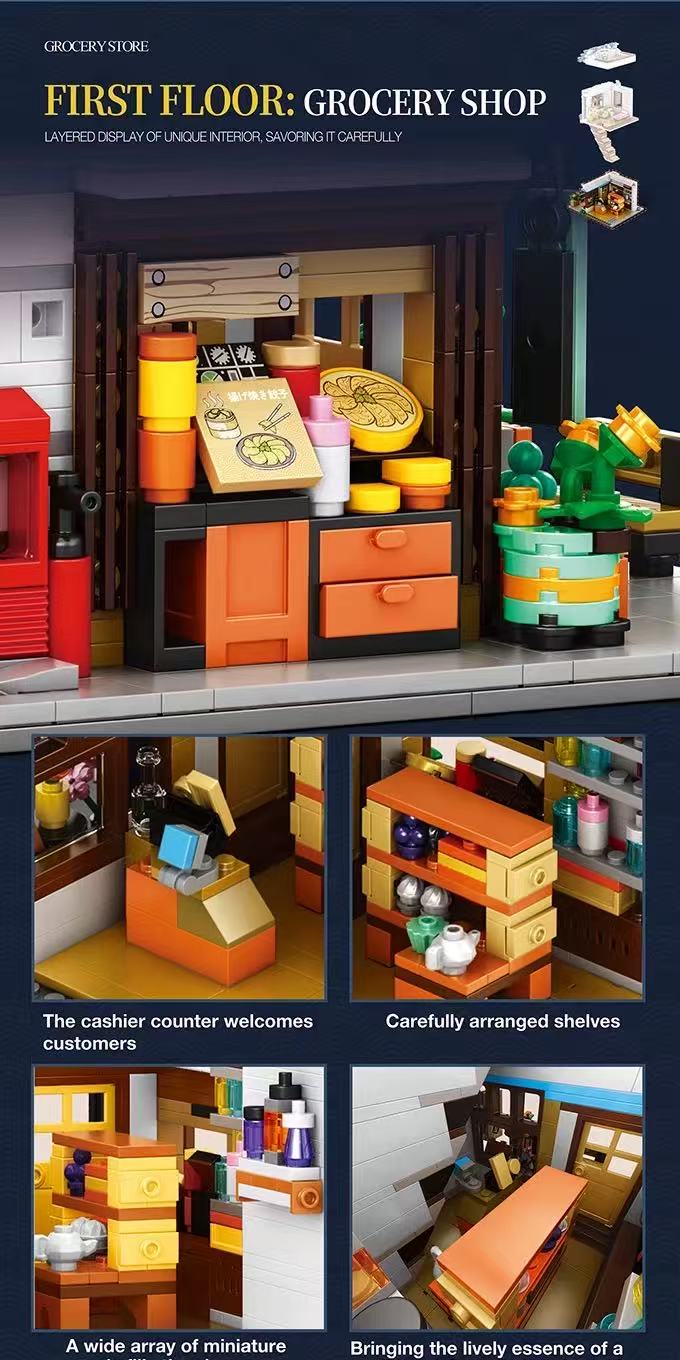 Reobrix 66504 Grocery Store - YWOBB