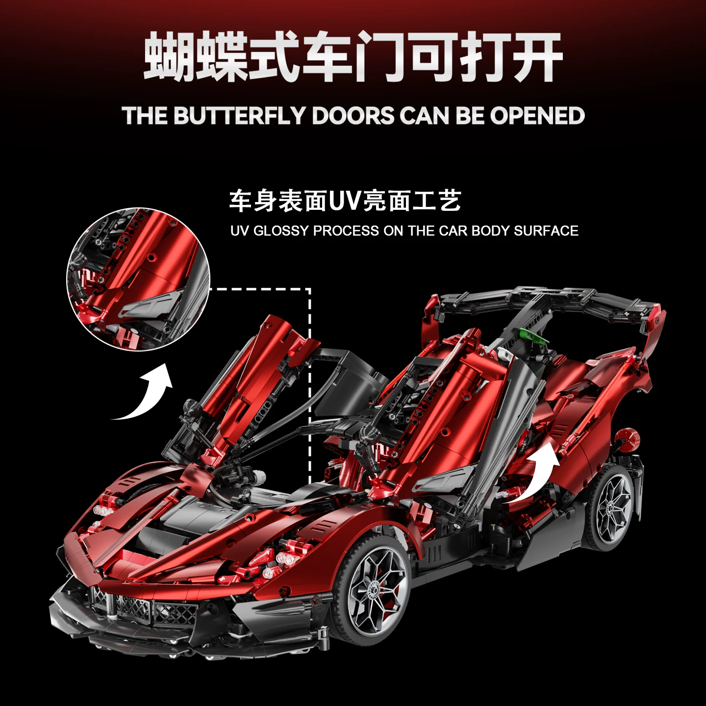Raddoro S8604 1:8 Red Ferrari - YWOBB