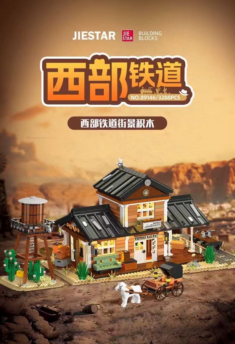 JIE STAR JJ89146 Western Railway - YWOBB