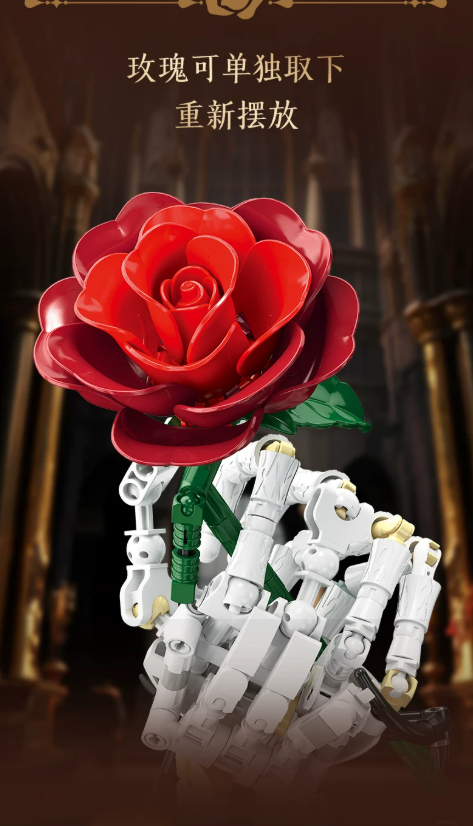 JIE STAR X88054 Eternal Vow - YWOBB