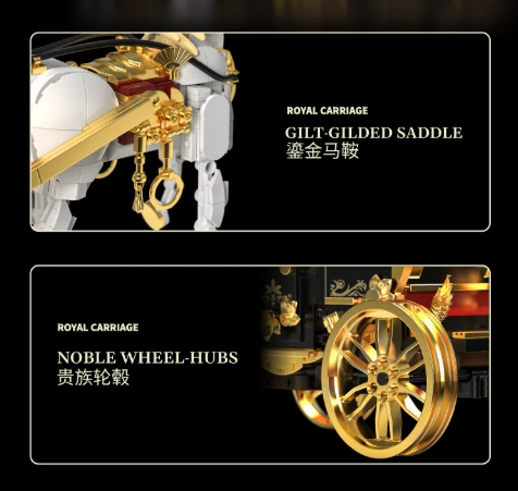 HUIYOYOYI H1042 MEDIEVAL ROYAL CARRIAGE - YWOBB