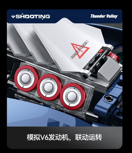 SG 60560 MECHANICAL CLAW - YWOBB