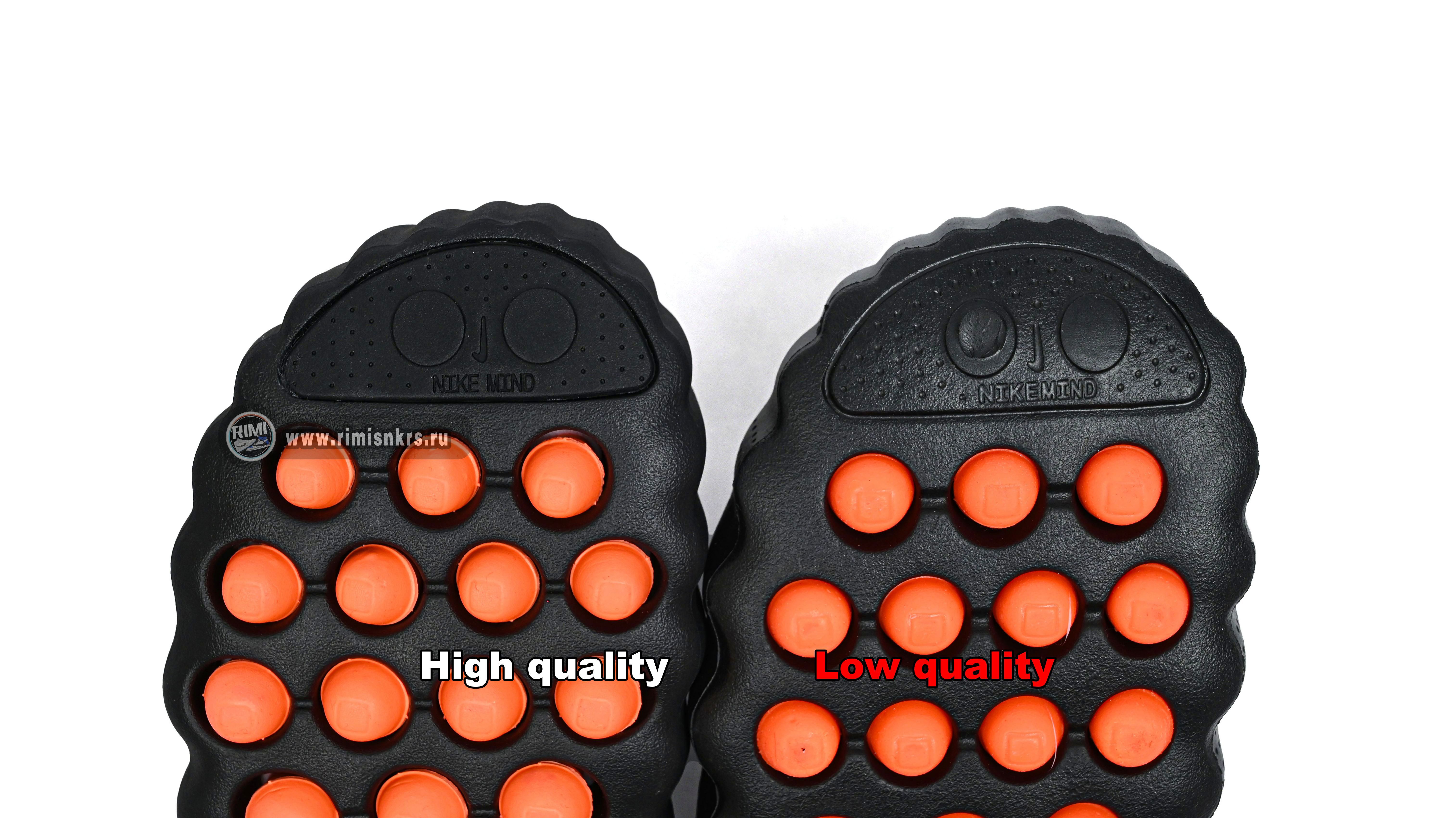 Nike Mind 001  HQ4307-001
