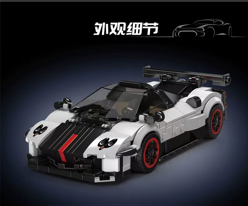 Mould King 27093 Cinque - YWOBB