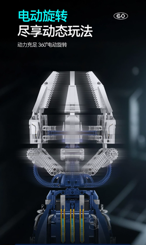 SG 60560 MECHANICAL CLAW - YWOBB