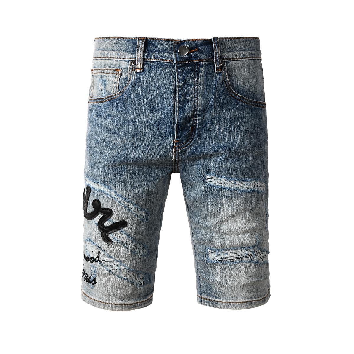 96_Amiri Shorts