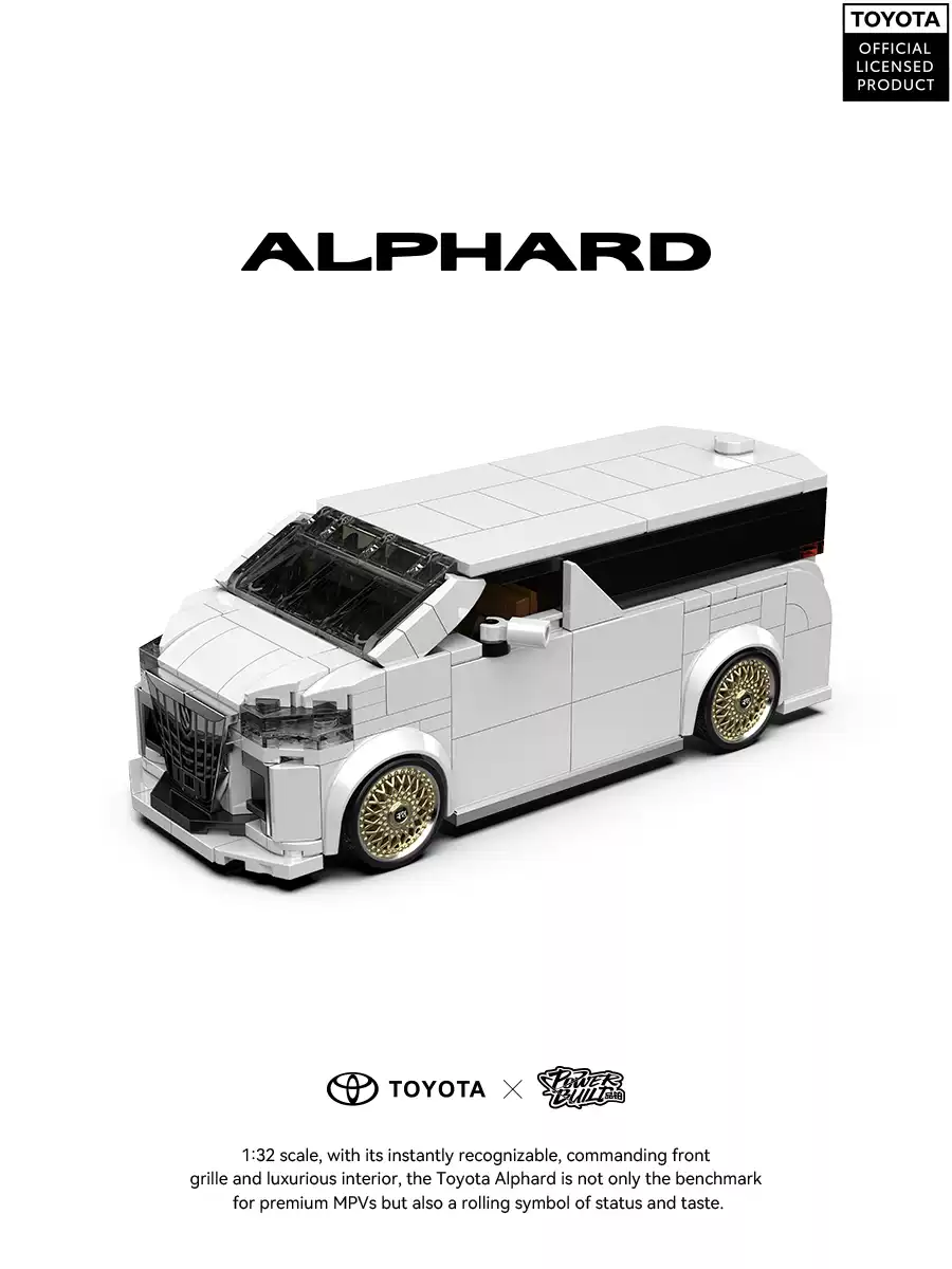 XINYU PB8848 ALPHARD - YWOBB