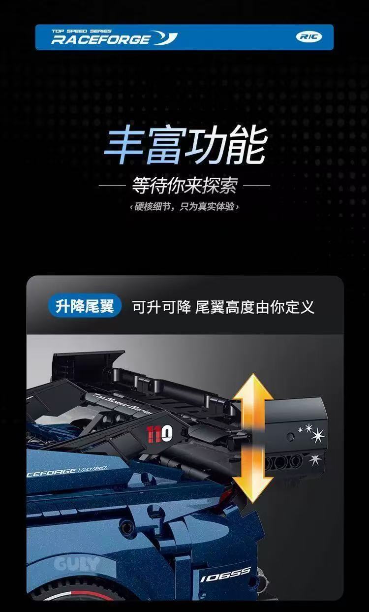 GULY 10655 1:8 Scale Supercar Series Ford Mustang Police Custom Edition - YWOBB