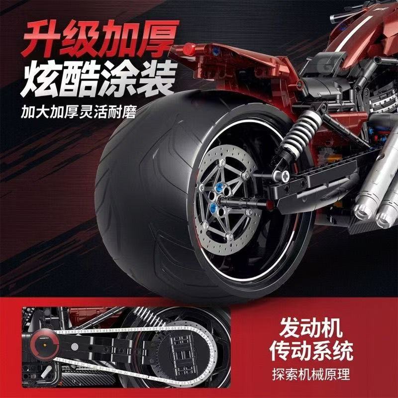 GULY 60541 1:5 Modified Night Rod Napoleon Motorcycle - YWOBB