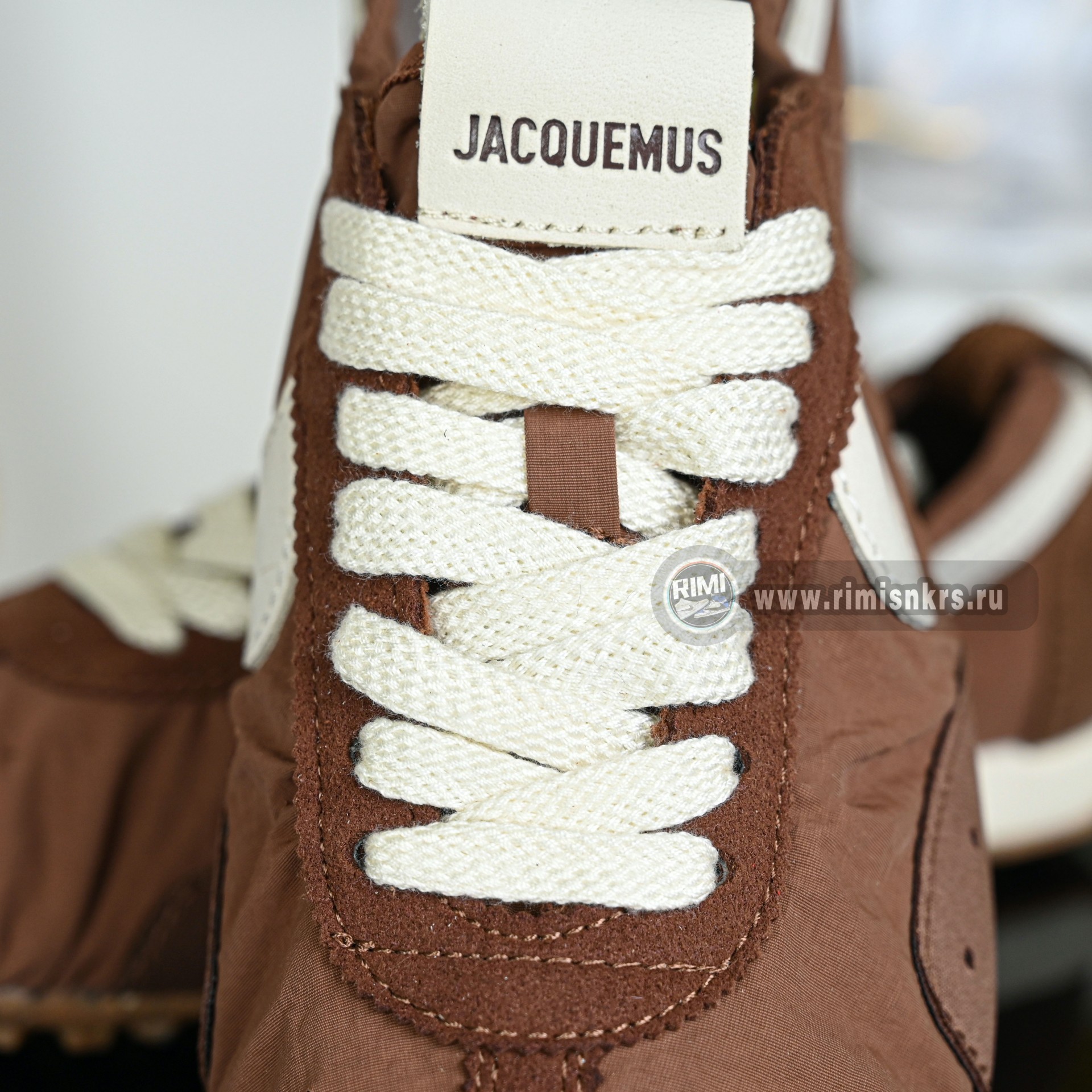 Nike x Jacquemus Moon Shoe SP HV8547-200