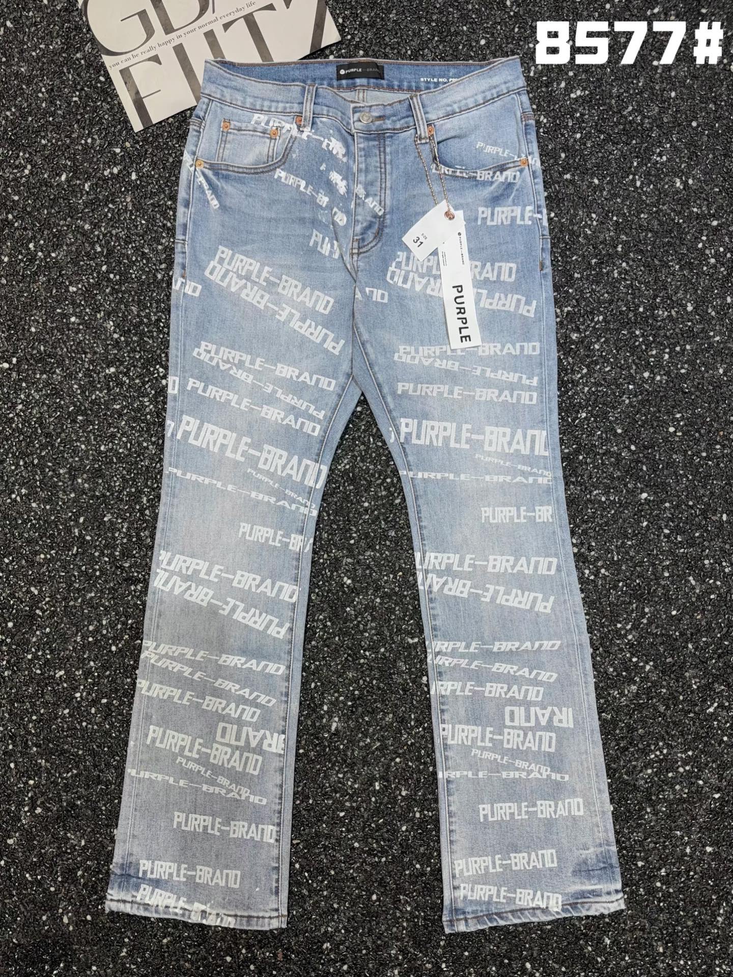 58_Purple Brand Jeans
