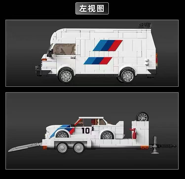 12GO 95021 BMW M3 E30 DTM Race Team Set - YWOBB