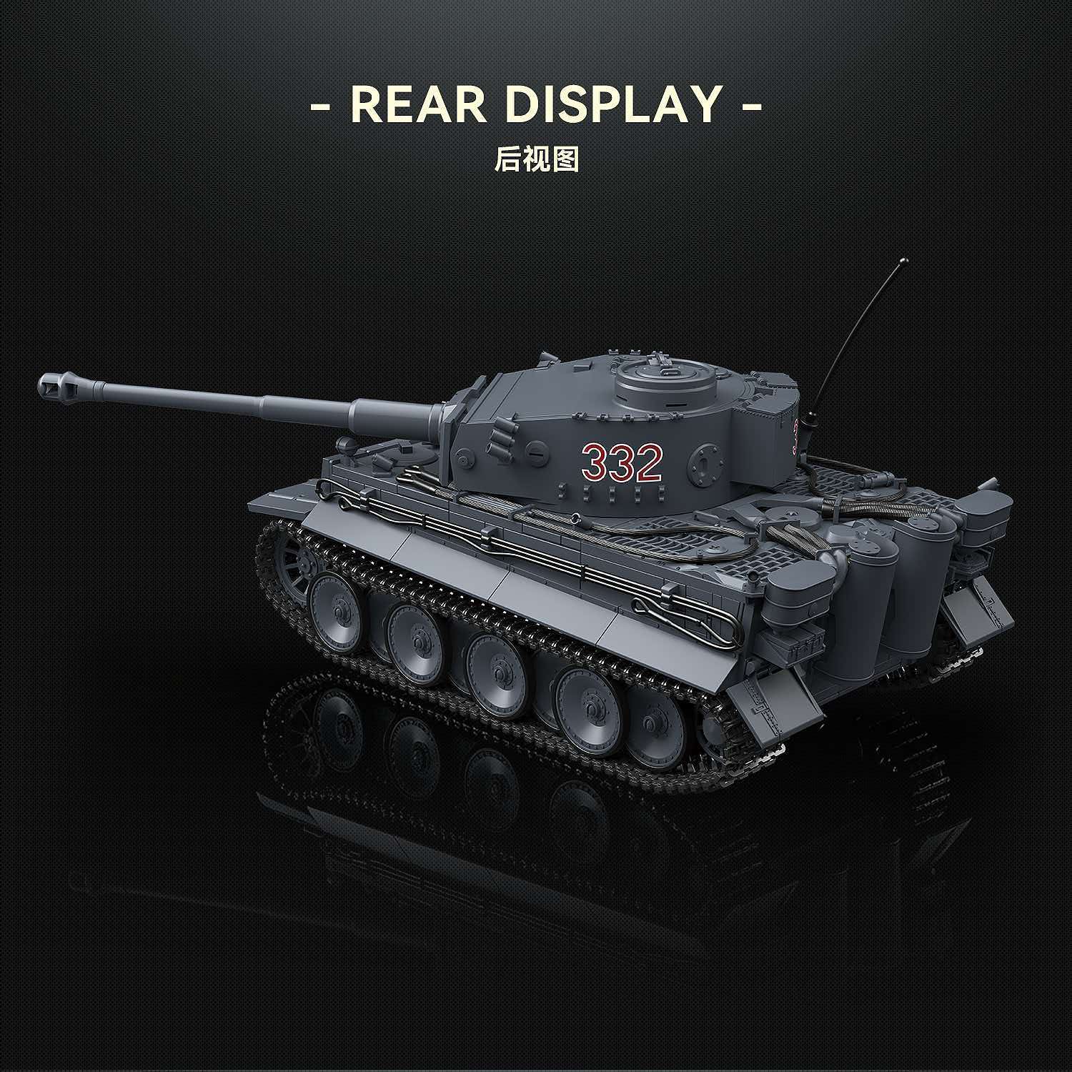 QuanGuan 100335 1:28 Tiger I Early No.332 Tank - YWOBB