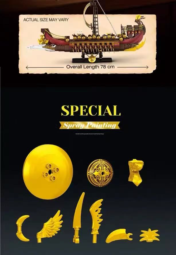 Reobrix 66104 Spartan Warship - YWOBB