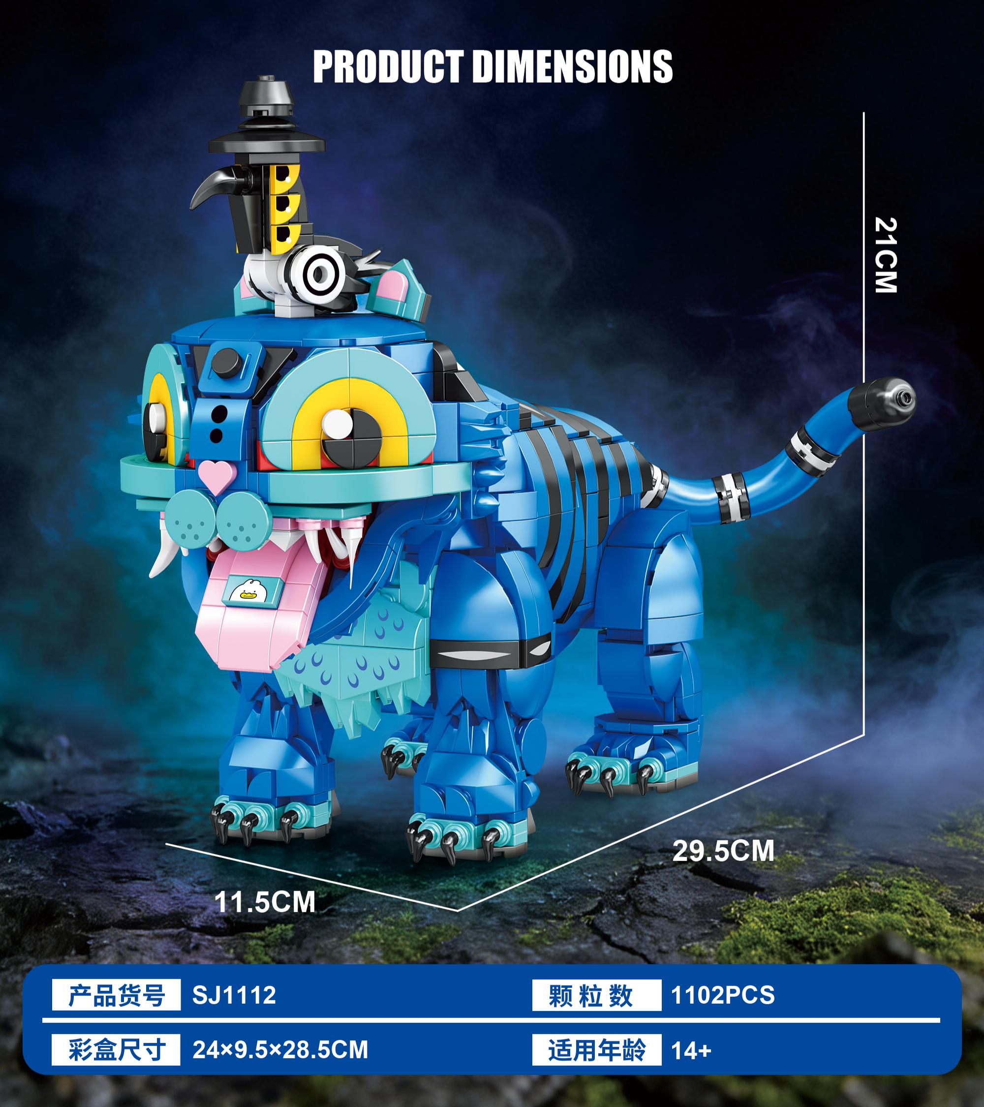 XIGA SJ1112 TIGER WITCH HUNTER - YWOBB