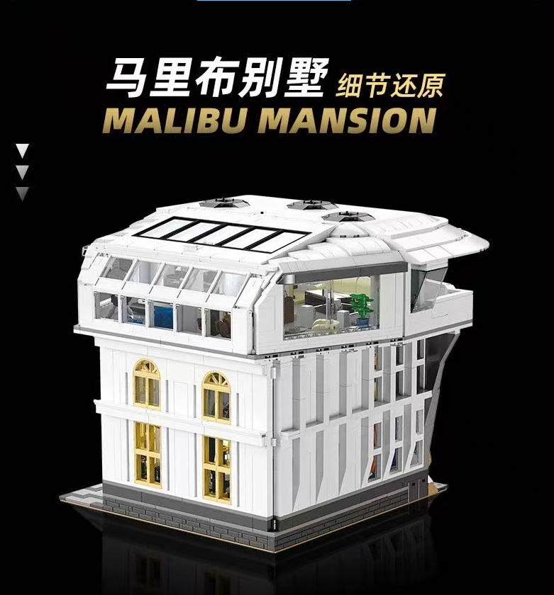 JIESTAR JJ58280 Malibu Villa With Lights - YWOBB
