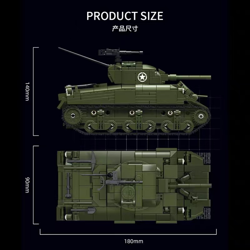 LY 66108 M4A1 BATTLE TANK - YWOBB